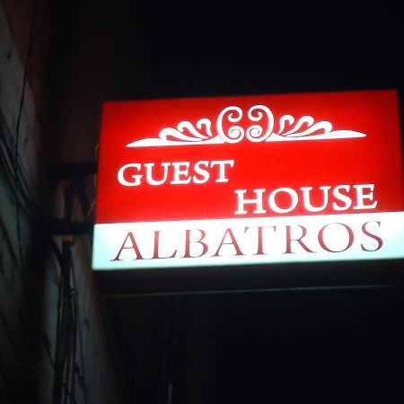 Bed and Breakfast Albatros Тбилиси Экстерьер фото